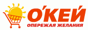 Сеть гипермаркетов 