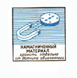 wpeC.jpg (4732 bytes)