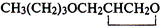 4.jpg (5784 bytes)
