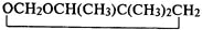 41.jpg (5367 bytes)
