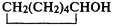 8.jpg (5347 bytes)