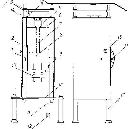 wpe57.jpg (21361 bytes)