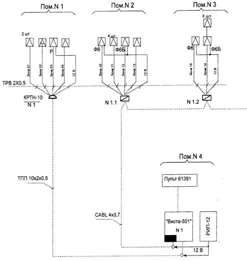 wpe10C.jpg (21172 bytes)