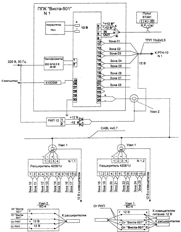 wpe110.jpg (64740 bytes)