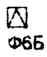 wpe101.jpg (1243 bytes)