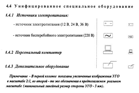 8 copy.gif (31374 bytes)
